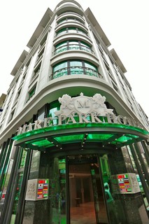 Mare Park Hotel & SPA fotoÄŸrafÄ±