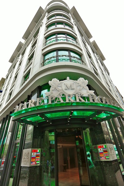 Mare Park Hotel & SPA - Genel