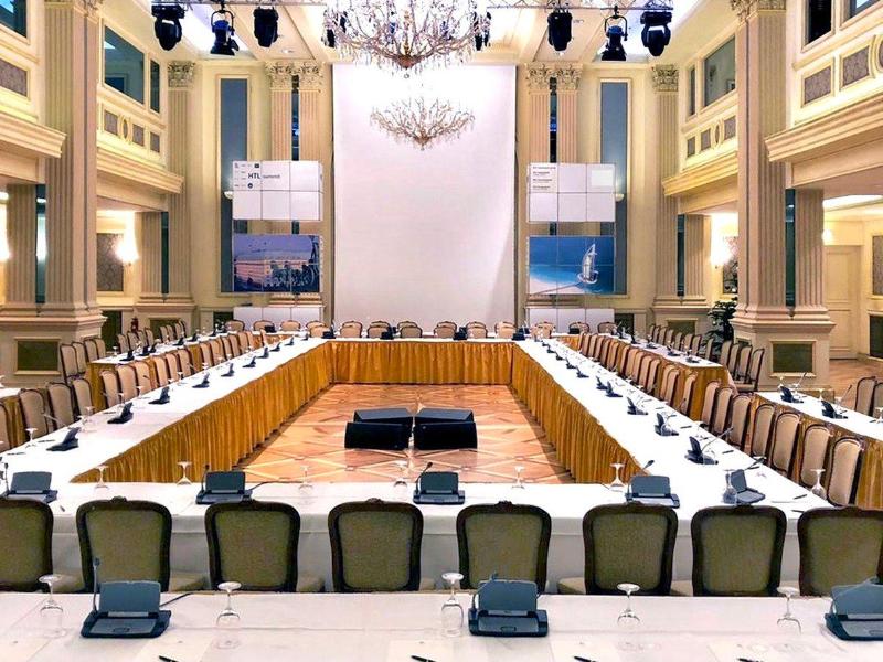 Eurostars Grand Hotel Wien - Toplantı