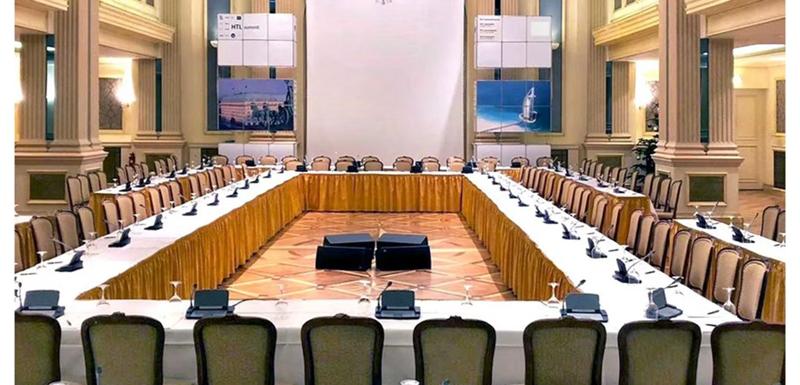 Eurostars Grand Hotel Wien - Toplantı