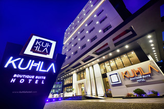 Kuhla Hotel fotoÄŸrafÄ±
