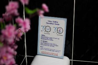 Sakura Sky Residence fotoÄŸrafÄ±