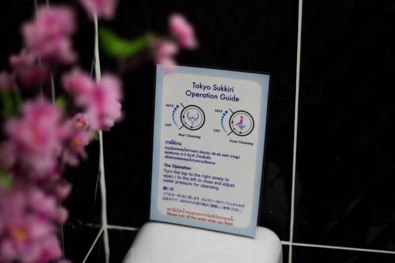 Sakura Sky Residence - Lobi