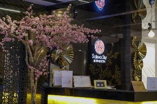 Sakura Sky Residence fotoÄŸrafÄ±
