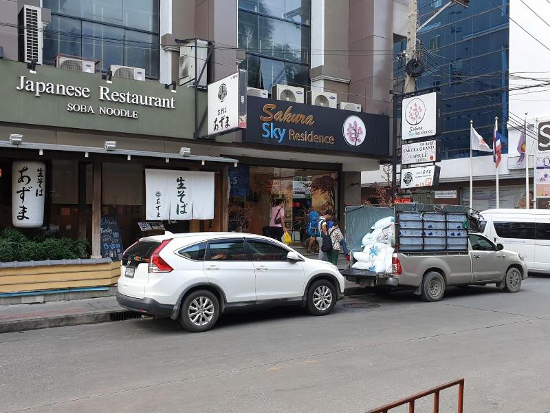 Sakura Sky Residence - Genel