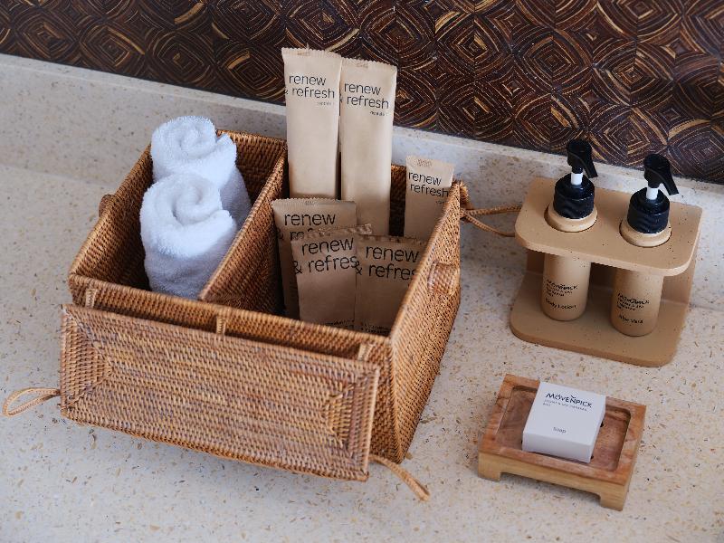 Movenpick Resort & Spa Jimbaran Bali - Oda