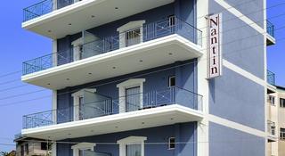 Nantin Hotel Ioannina otel fotoğrafı
