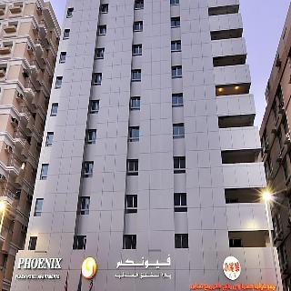 Phoenix Plaza Hotel Apartments fotoÄŸrafÄ±