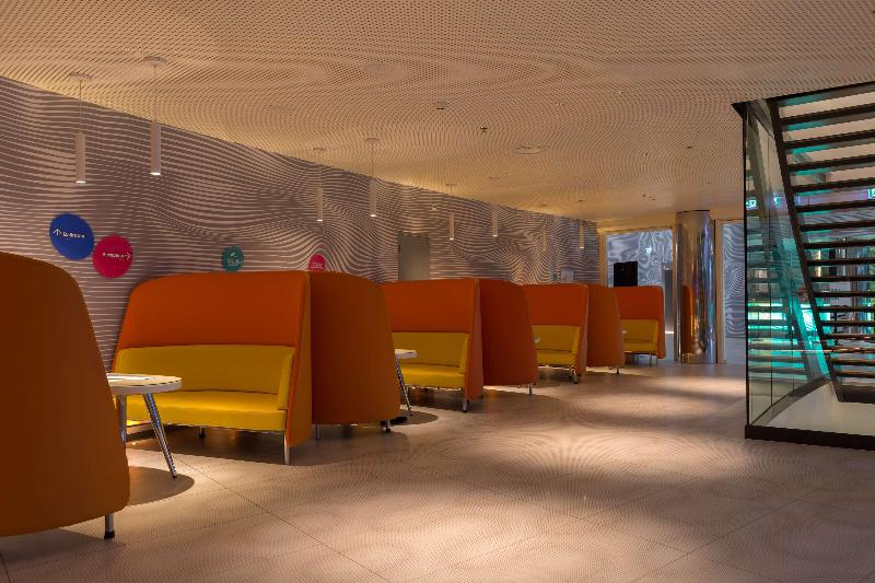 Park Inn By Radisson Amsterdam City West - Lobi