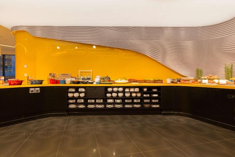 Park Inn By Radisson Amsterdam City West - Restoran