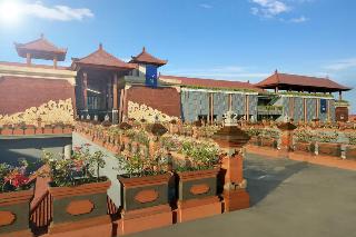 Novotel Bali Ngurah Rai Airport fotoÄŸrafÄ±