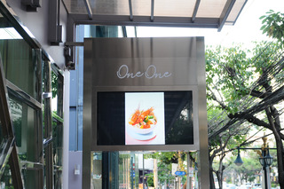 One One Bangkok fotoÄŸrafÄ±