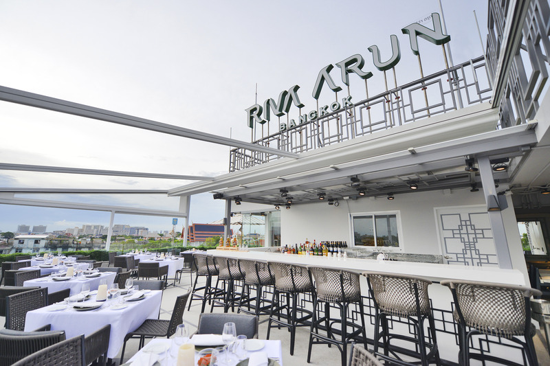 Riva Arun Bangkok - Bar