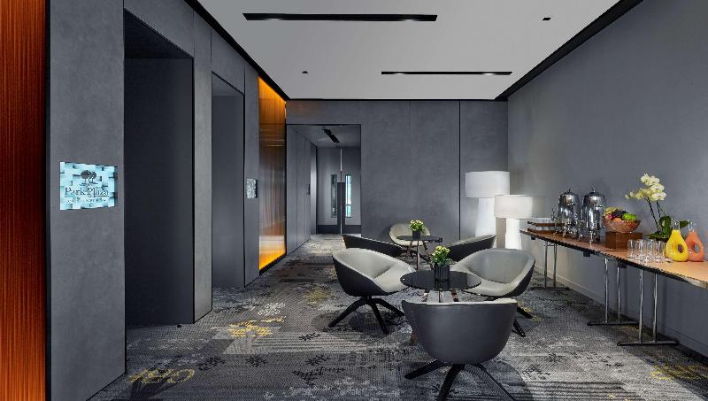Park Plaza London Park Royal - Toplantı