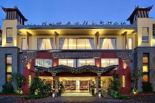 Sens Hotel & Spa + Conference Ubud Town Centre fotoÄŸrafÄ±