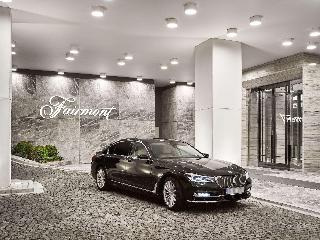 Fairmont Quasar İstanbul fotoÄŸrafÄ±