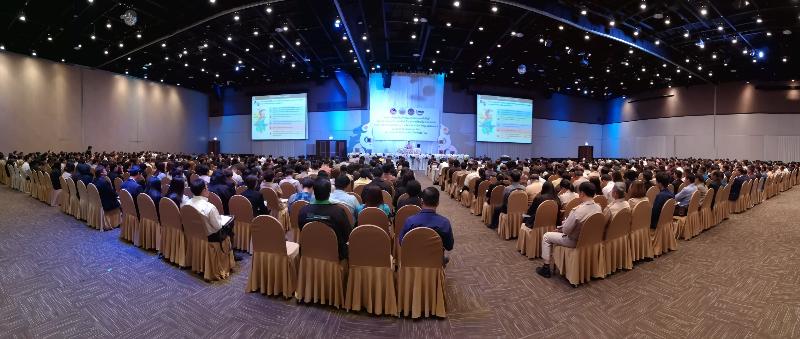 Chiangmai Grandview Hotel & Convention Center - Toplantı