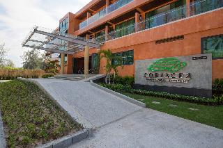 Coriacea Boutique Resort fotoÄŸrafÄ±