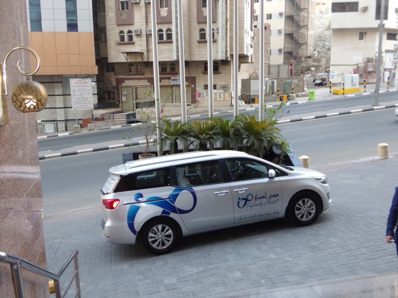 Infinity Hotel Makkah - Genel