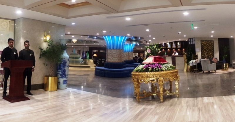 Infinity Hotel Makkah - Genel