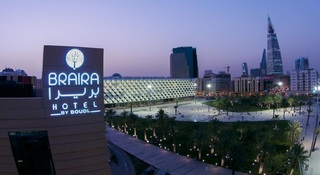 Braira Al Olaya Hotel otel fotoğrafı