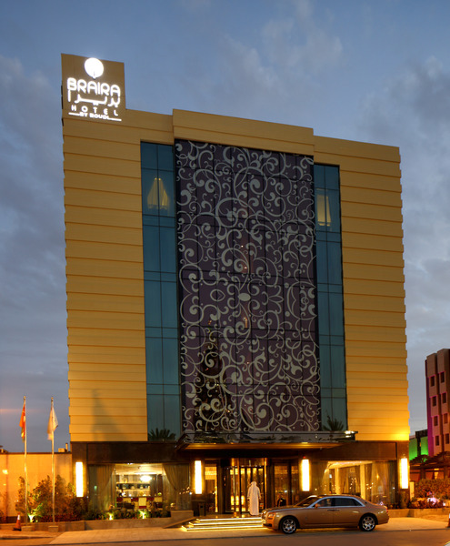 Braira Al Olaya Hotel - Genel