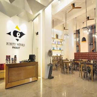 Forty Winks Phuket Hotel fotoÄŸrafÄ±