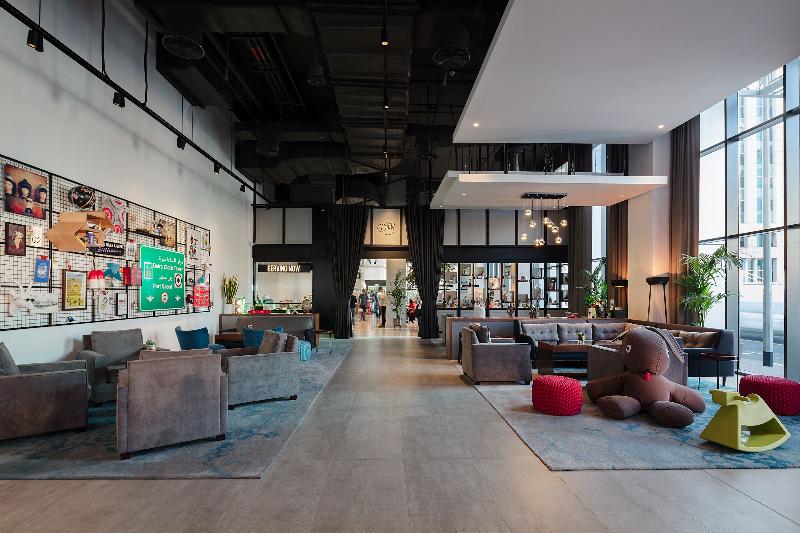 Rove City Centre - Aktivite