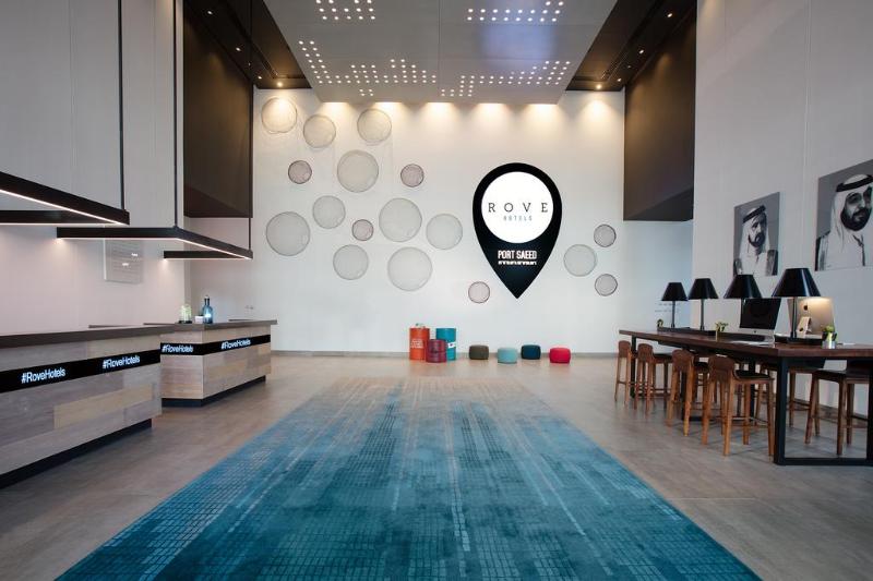 Rove City Centre - Aktivite