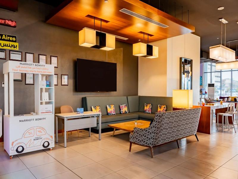 Aloft Dhahran - Lobi