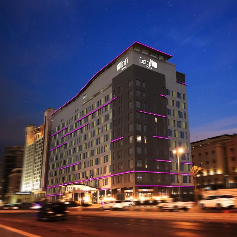 Aloft Dhahran - Genel
