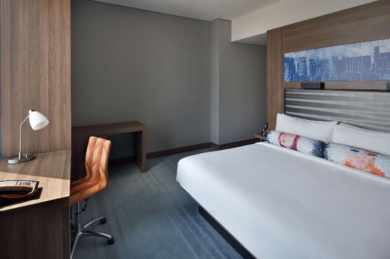 Aloft Dhahran - Oda