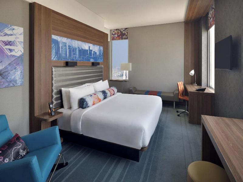 Aloft Dhahran - Oda