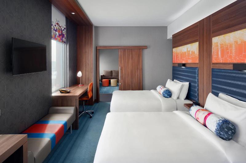 Aloft Dhahran - Oda
