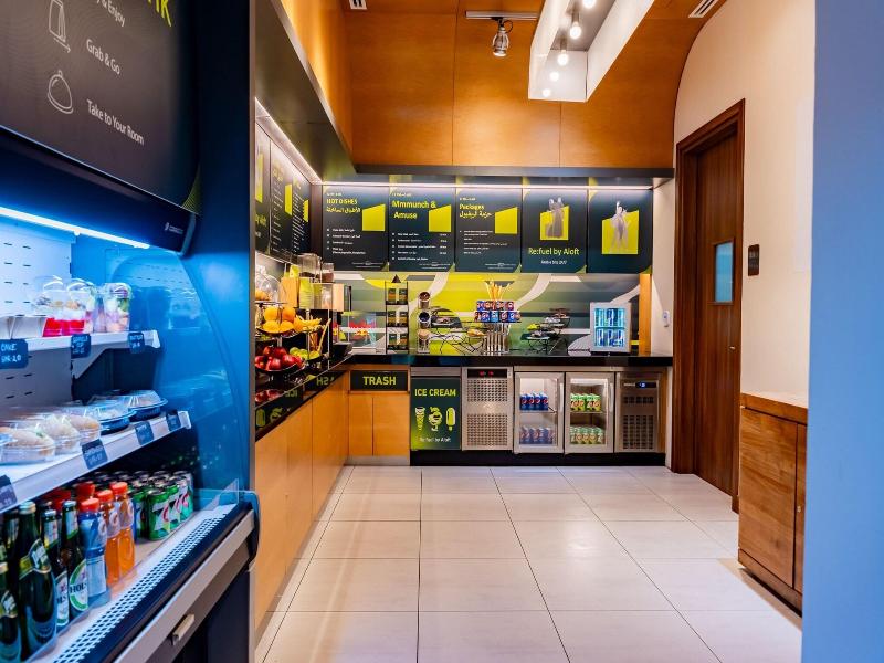Aloft Dhahran - Restoran