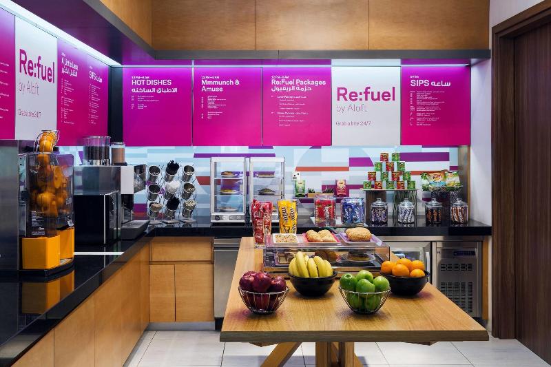 Aloft Dhahran - Restoran