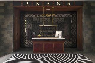Akana Boutique Hotel fotoÄŸrafÄ±