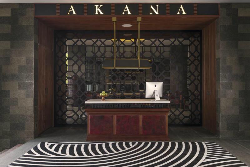 Akana Boutique Hotel - Lobi