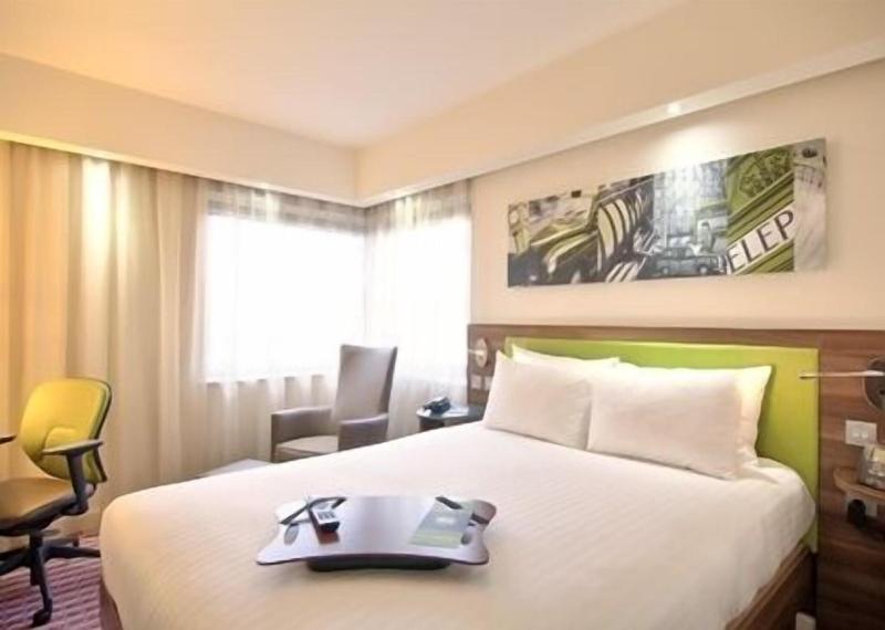 Hampton by Hilton Humberside Airport - Oda
