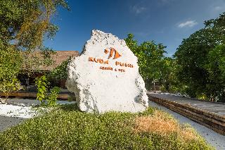 Kudafushi Resort & Spa fotoÄŸrafÄ±