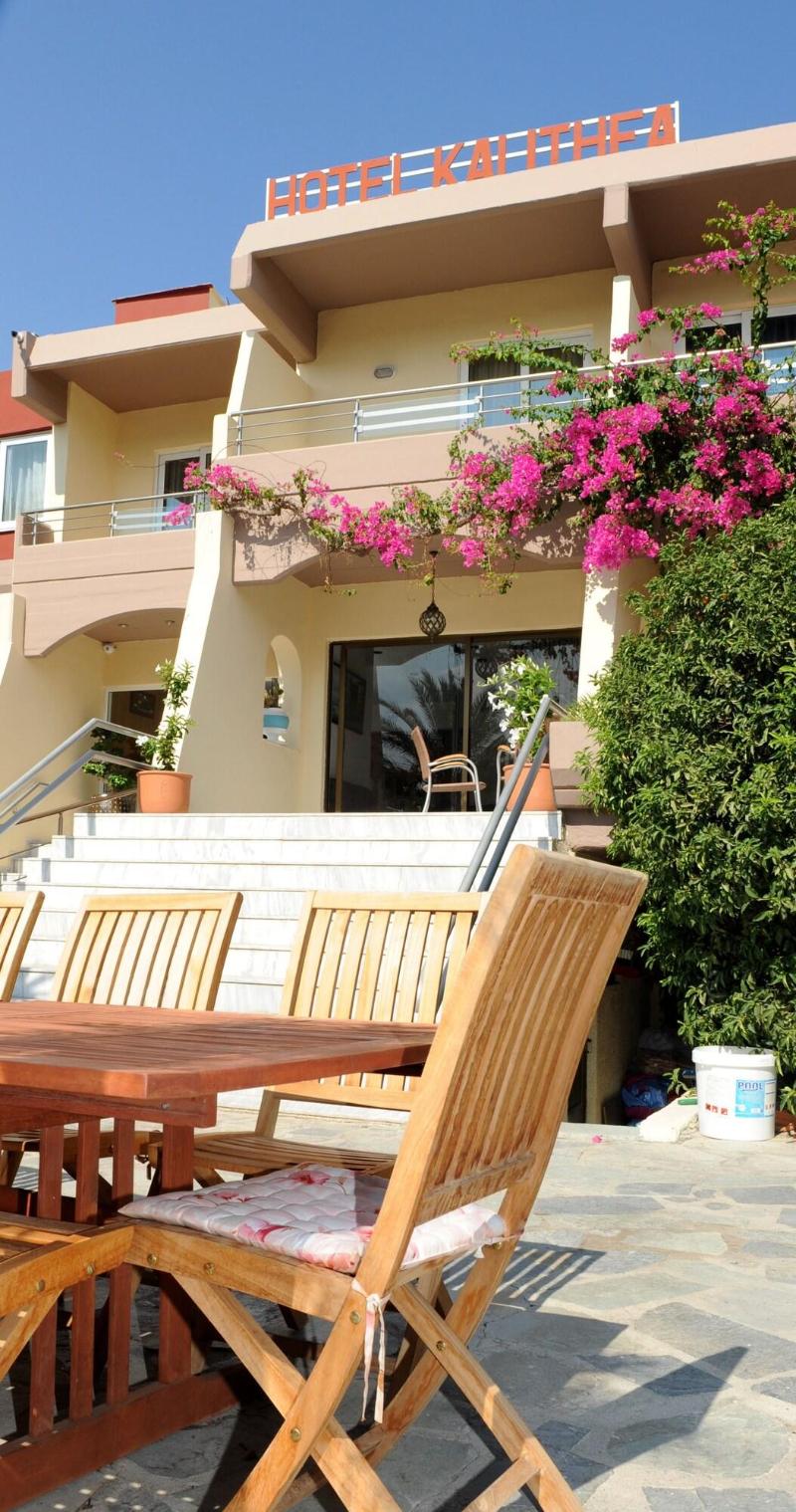 Kalithea Hotel - Teras