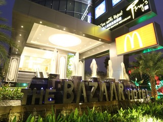 The Bazaar Hotel Bangkok fotoÄŸrafÄ±