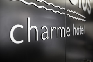 Fenicius Charme Hotel fotoÄŸrafÄ±