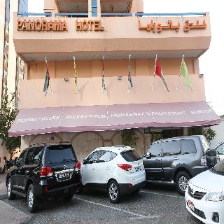 Panorama Bur Dubai fotoÄŸrafÄ±