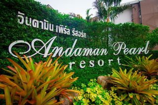Andaman Pearl Resort fotoÄŸrafÄ±