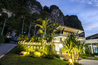 Andaman Pearl Resort fotoÄŸrafÄ±