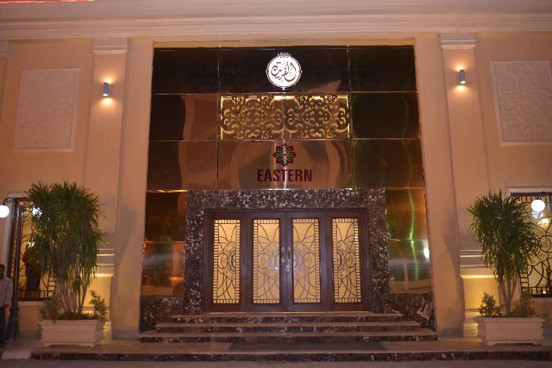 Eastern El Montazah Hotel - Toplantı