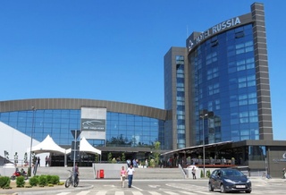 Russia Hotel Skopje fotoÄŸrafÄ±