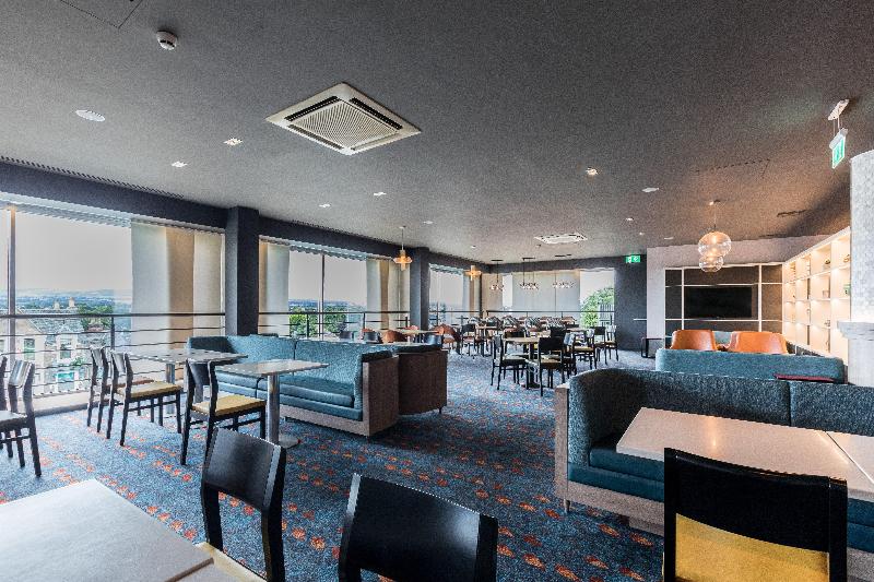 Holiday Inn Edinburgh - Restoran