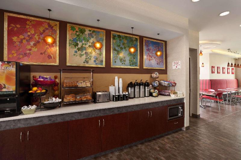Ramada by Wyndham Rockville Centre - Restoran